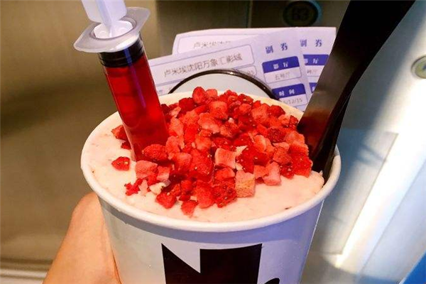 N2怪咖冰淇淋草莓