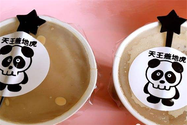 熊猫一间店奶茶特色奶茶