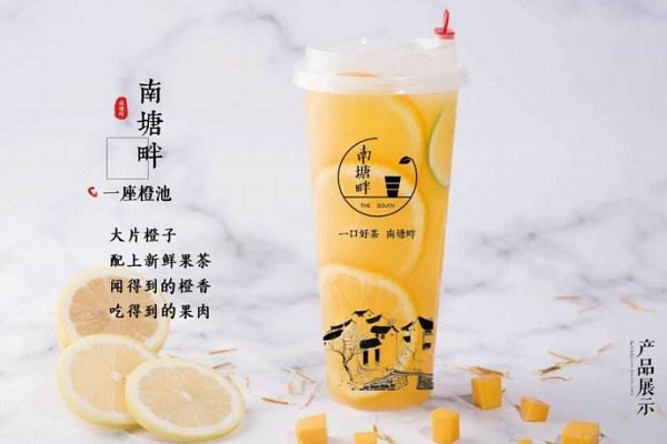 南塘畔新中式茶饮加盟市场如何