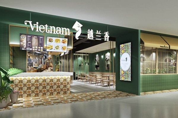 开一家越兰香东南料理店需要多少钱