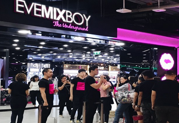 EVEMIXBOY伊娲时尚岛化妆品加盟 诠释化妆品品牌精髓