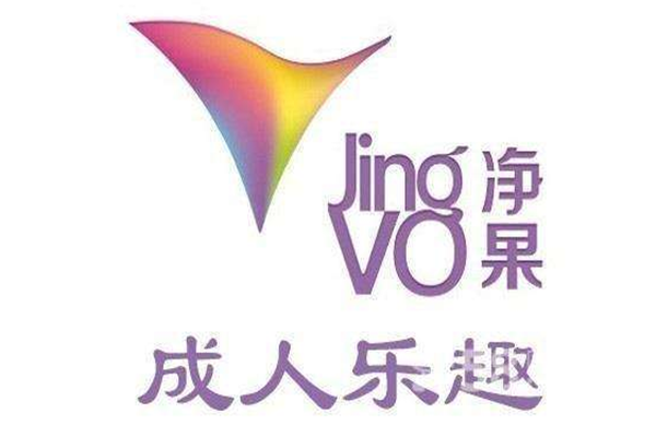 甜品国际 LOGO