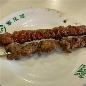 南来顺饭庄