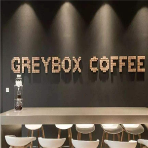 greybox咖啡