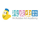 橡皮虫国际教育品牌logo