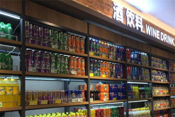 文峰超市饮料