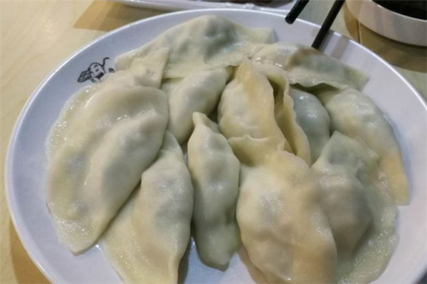 家喜圆水饺菜饺