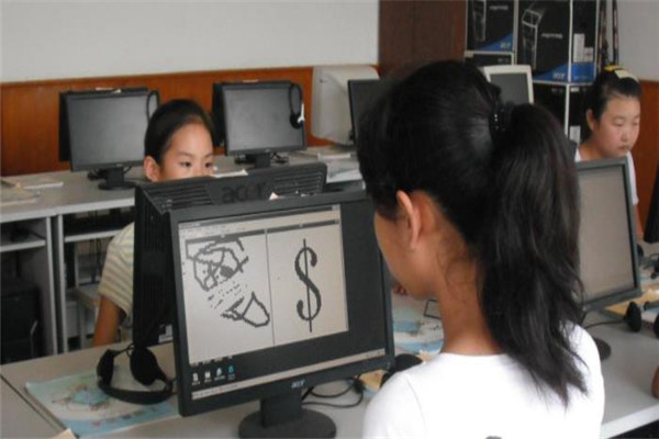 华人电脑培训学习