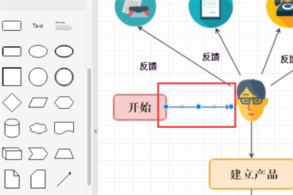 思维宝贝教育图像演示