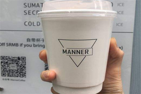 manner咖啡打包