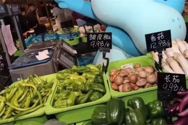 华美社区菜市场蔬菜