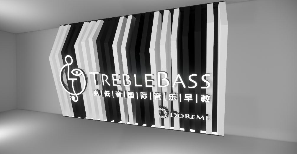 Treblebass国际音乐早教门店