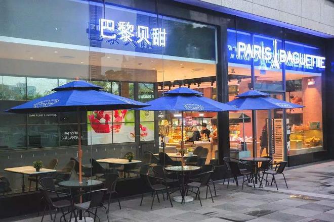 蛋糕门店图