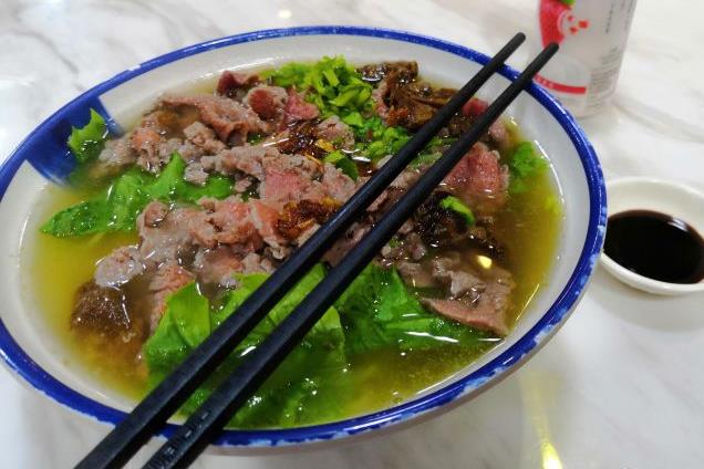 白塔牛肉粿條湯