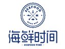 海鲜时间品牌logo