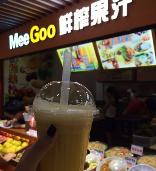 meegoo鲜榨果汁