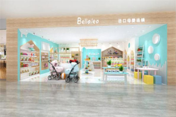 Bellaleo贝乐店面