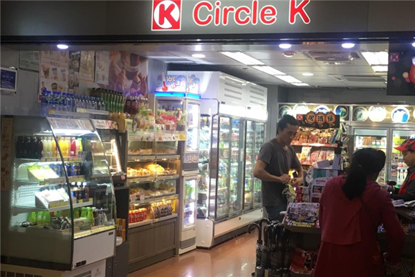 Circle K便利店专业