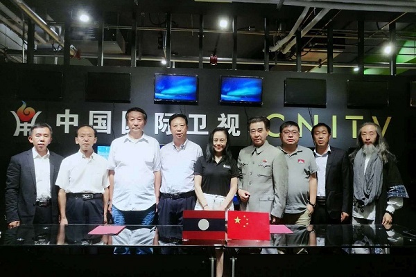 国际卫视总台与老挝经济特区，在北京签署战略合作协议