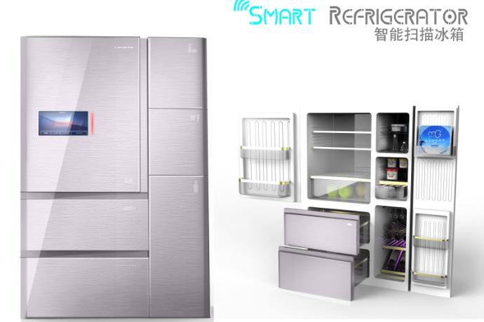 卡萨帝智能冰箱产品