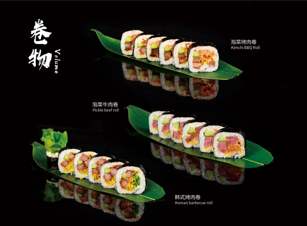 美味的寿司料理加盟 小米寿司特色制作销量好