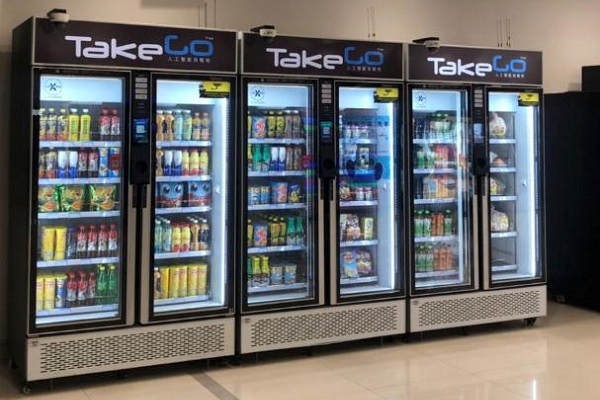 Takego自动售货柜如何加盟