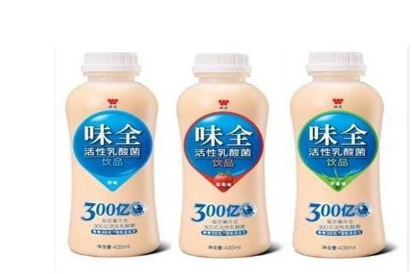 杭州市上城区注册资金500万元企业性质有限责任公司味全酸奶总部立即