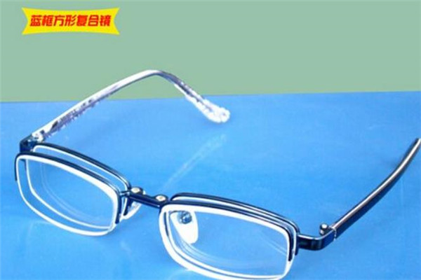 易视康视力矫正中心眼镜