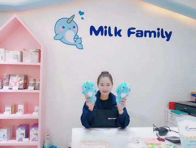 Milk Family进口母婴连锁加盟