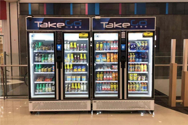 Takego自动售货柜可以加盟吗 Takego自动售货柜加盟流程