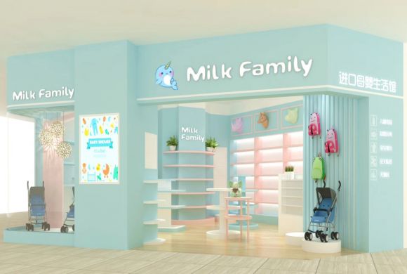 Milk Family进口母婴加盟