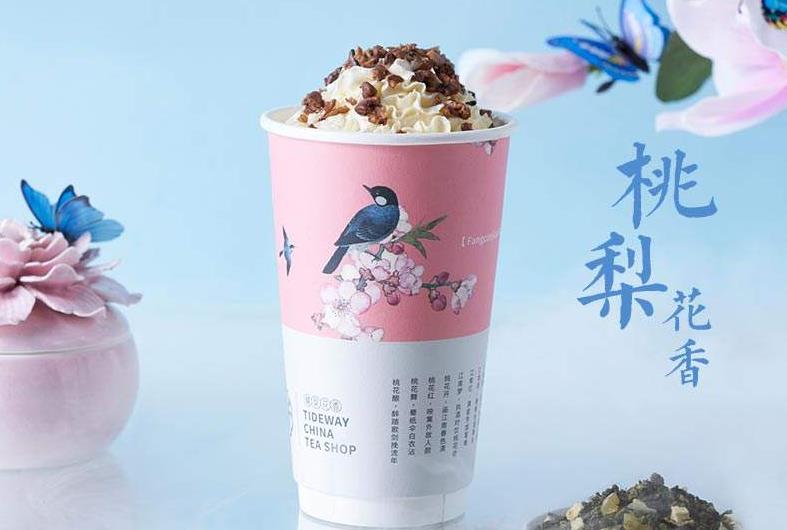桃梨花香奶茶饮品甜品店，新中式高颜值古风茶饮，圈粉无数