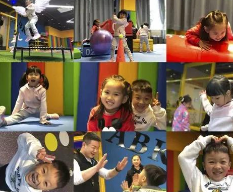  Aiku Children's Physical Fitness