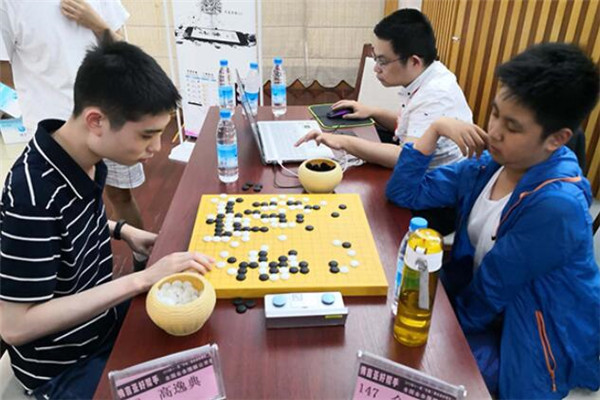 弈客围棋比赛