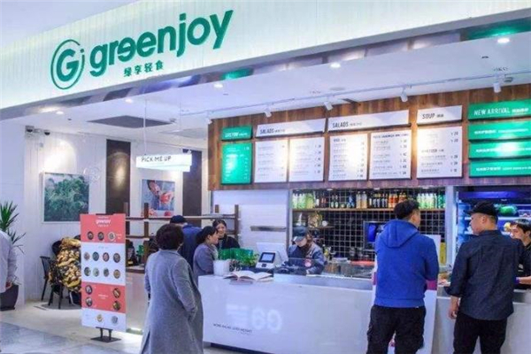greenjoy绿享轻食品牌