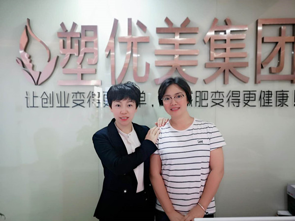 江苏张女士正式签约塑优美有助于调节体脂加盟项目