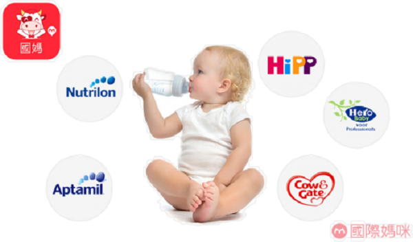 应该如何选择适合的婴儿奶粉，宝宝吃什么奶粉好？