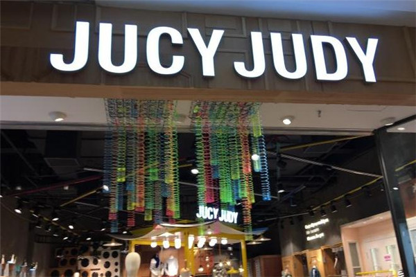 JUCYJUDY店面