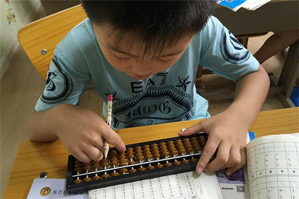 七点,七点是什么时辰?