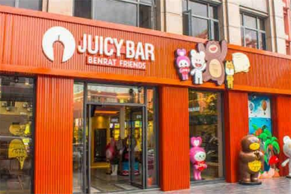 JUICY韩国网红果汁加盟