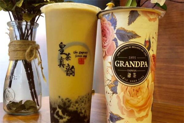 GRANDPA爺茶饮品