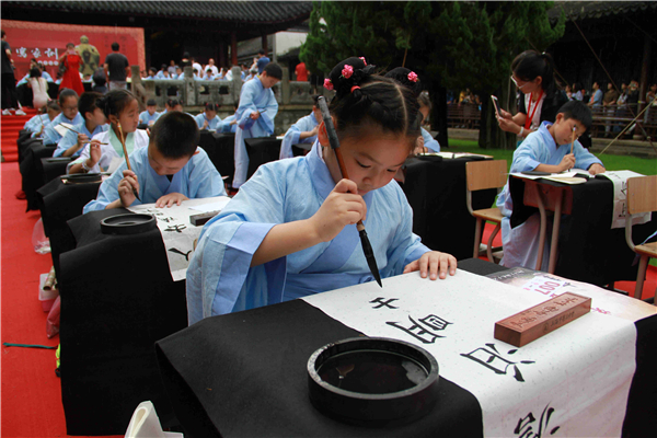 智勇学堂培训课程