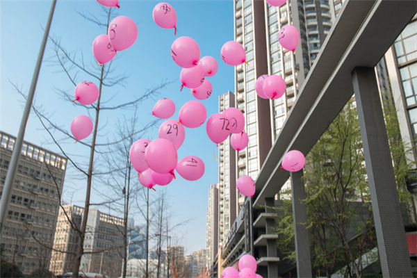 江苏凯越气球批发总部粉色气球