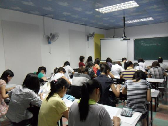  Tianzhi Education Class