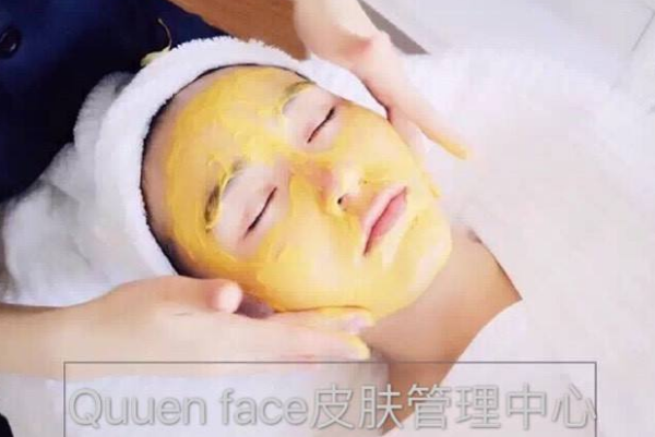 queenface皮肤管理加盟