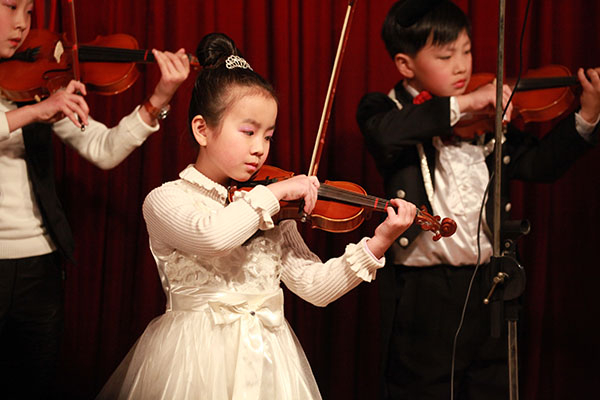 艺象教育小提琴培训