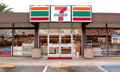 7-Eleven便利店