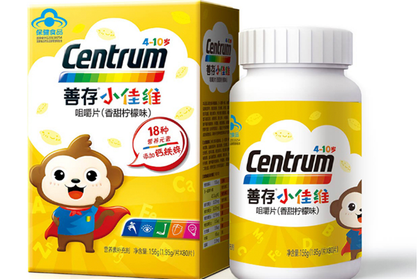 Centrum保健品健康