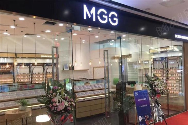 MGG眼镜加盟店