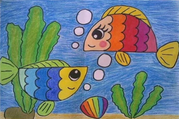多彩小鱼儿创意美术水草